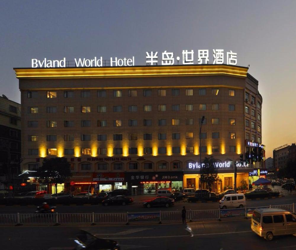 Byland World Hotel Yiwu  Exterior foto